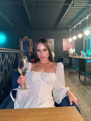 Слава